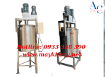 Bồn khuấy mỹ phẩm là gì ?