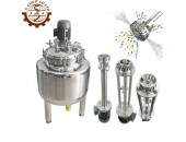 Bồn khuấy đồng hóa gia nhiệt