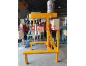 Máy khuấy cà phê 200 lít