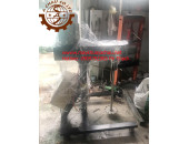 Máy khuấy kem mỹ phẩm