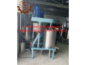Máy nghiền sơn 200kg