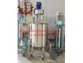 Máy nhũ hóa mỹ phẩm 200 lít