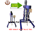 Máy khuấy nước thải công nghiệp