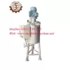 Bồn khuấy trộn thực phẩm 50 lít
