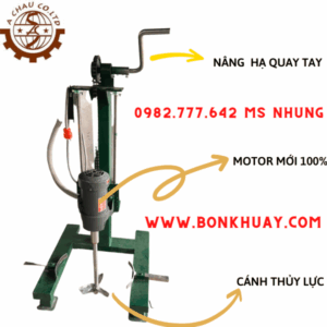 Máy khuấy