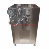 Máy nhũ hóa đồng hóa áp lực cao
